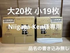 大引っ越し出品 海外への引っ越しとは？ | LEE
