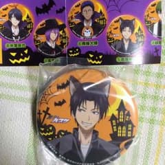 zaki様専用ページ 黒バス高尾 ハロウィン缶バッジのサムネイル