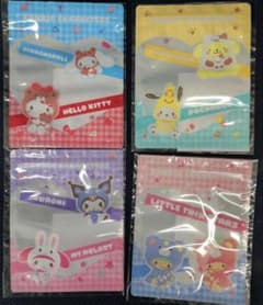 サンリオキャラクターズ ジッパーバッグ 4種セット
