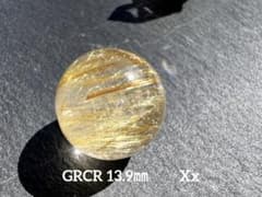 ゴールドルチルクォーツ 13.9mm 太針入り - メルカリ