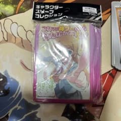 俺の妹がこんなに可愛いわけがない！ 高坂桐乃 スリーブ 初期 - メルカリ