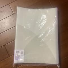 PLUS Pasty 持ち歩きファイル A4 40ポケット 4冊セットのサムネイル