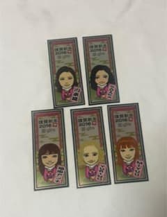 E-Girls 千社札のサムネイル