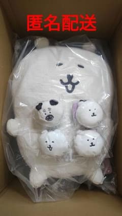 ナガノくじ A賞 E賞 もっちり特大 ぬいぐるみ おかおバッジ セット