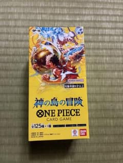 神の島の冒険 ONE PIECE ワンピースカードゲーム1BOX ONE PIECEカードゲーム ワンピースカード 神の島の冒険 ONE PIECE