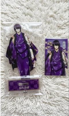 銀魂 高杉晋助 マルイ アクスタ カード セット - メルカリ