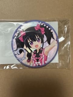 【久利須かなめ】プリティーリズムオーロラドリーム まるくじ　缶バッジのサムネイル