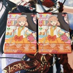 日野下花帆 ラブカ プロモ pr 2枚セット - メルカリ