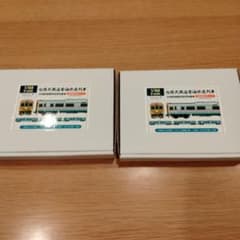 ヨシカワ第一工廠台湾気動車特急　鉄道模型　Nゲージ　3Dプリントキット2個セット ヨシカワ第一工廠台湾気動車特急 鉄道模型 Nゲージ 3Dプリントキット2