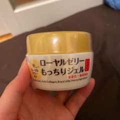 なちゅライフ ローヤルゼリーもっちりジェル   75gのサムネイル