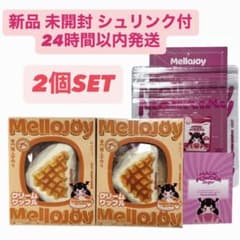 MelloJoy 未開封 Cream Waffle 2セット 未開封】メロジョイ mellojoy スクイーズ クリーム ワッフル セット