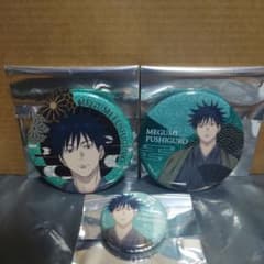 呪術廻戦 5周年 渋谷 TSUTAYA 伏黒恵 缶バッジ セット - メルカリ