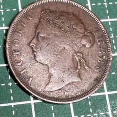 1874年にイギリス領海峡植民地で発行されたヴィクトリア女王の1セント