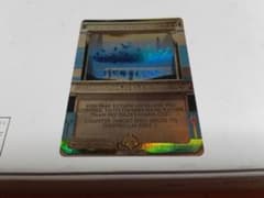 目くらまし foil マスターピースのサムネイル