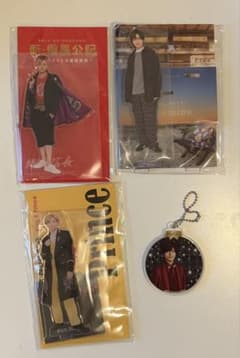 King & Prince 永瀬廉 アクリルスタンド キーホルダー4種セット - メルカリ