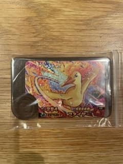 ポケモンフレンダ　伝説の翼ファイヤーのサムネイル