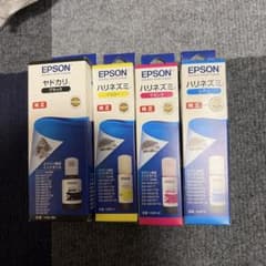 EPSON純正大容量IB07 3セット　ヤドカリ、ハリネズミ2セットまとめ売り EPSON 純正インクボトル ヤドカリ ハリネズミ 4色セット - メルカリ