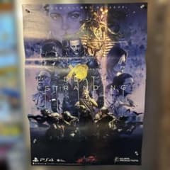 DEATH STRANDING 非売品 販促用ポスター - メルカリ
