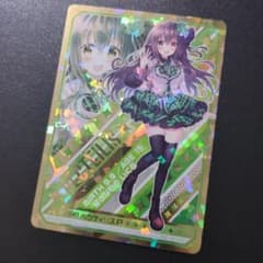 ペクティリスP IGR z/x ゼクス ペクティリスP IGR z/x ゼクス - メルカリ