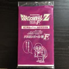 【未開封/非売品】劇場版『ドラゴンボールZ 復活の「F」』劇場配布冊子のサムネイル