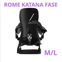 定価以下 保証書付 ROME Katana AW FASE ビンディング M/L - メルカリ