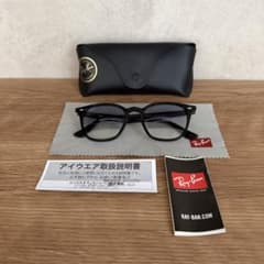 専用　Ray-Ban サングラス RB4258-F ブラックのサムネイル