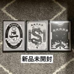 Stray Kids 5STAR アルバム 3形態セット 【新品未開封】 - メルカリ