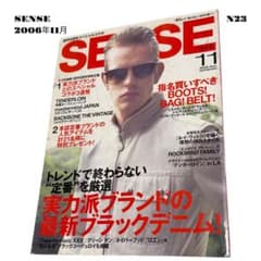 絶版！ SENSE センス 2006年 11月 TENDERLOIN 雑誌 本 - メルカリ