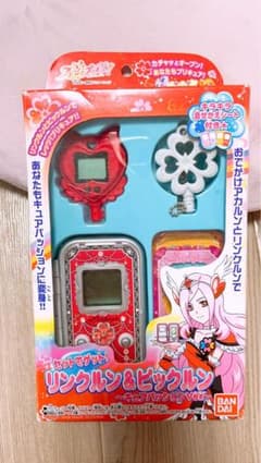 フレッシュプリキュア リンクルン&ピックルン キュアパッション