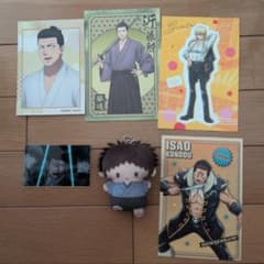 銀魂 近藤勲 グッズセットのサムネイル