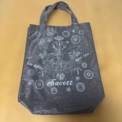 Chacott バレエ レッスンバッグ シルバーのサムネイル