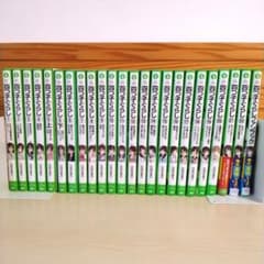 四つ子ぐらし 1巻～22巻＋ファンブック 全24冊セット 5巻上下 - メルカリ