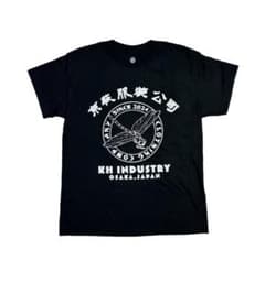 萩原京平 KHI POPUP限定 Tシャツ白 Lサイズ&シール RIZIN 萩原京平 KHI POPUP限定 Tシャツ白 Lサイズ&シール - メルカリ