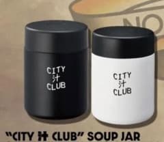 さらば青春の光　スープジャー　CITY汁CLUBのサムネイル