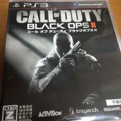 コールオブデューティブラックオプス2 cod bo2のサムネイル
