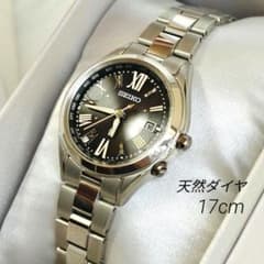 SEIKO ルキア SSQV055 チタン 電波ソーラー 天然ダイヤ 腕時計 箱