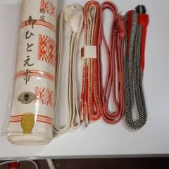 帯　帯締め　まとめのサムネイル