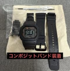 CASIO G-SHOCK DW-H5600-1JR ブラック 純正コンポジット - メルカリ