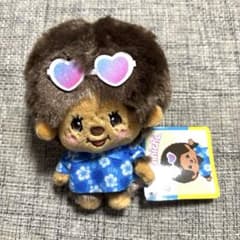 モンチッチ　カラビナ付き日焼けミニぬいぐるみ