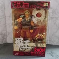 【XEBEC TOYS】海洋堂　北斗の拳　シュウ 海洋堂 XEBEC TOYS 北斗の拳 200X 世紀末覇者 ラオウ フィギュア