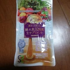 酵水素328選！未開封♡のサムネイル