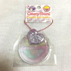 ①クリィミーマミ　ティンクルキーホルダー/リフレクター（魔法のコンパクト）のサムネイル