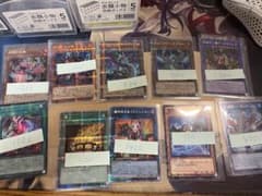 遊戯王OCG 蛇眼 スネークアイ デスキャスター まとめ売り 遊戯王OCG 蛇眼 スネークアイ デスキャスター まとめ売り - メルカリ