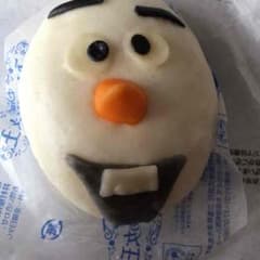 みー様専用のサムネイル