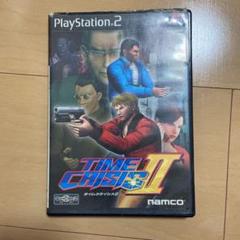 タイムクライシス2 PS2『タイムクライシス2』アーケードモードをクリア【マルカツ