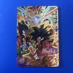 ドラゴンボールヒーローズ GPJ-07 孫悟空 鳥山明イラスト V