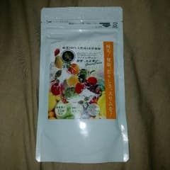 ファインザイム酵素×水素青汁のサムネイル