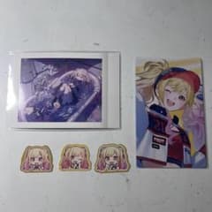天馬咲希 紙類 まとめ売りのサムネイル