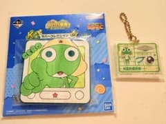 ケロロ軍曹 一番くじ ラバーコースター アクリルキーホルダー セットのサムネイル