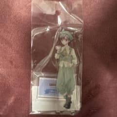 学園アリス ロフト 日向棗 アクリルスタンド